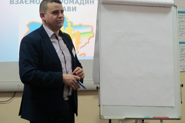 Слово досвідченим